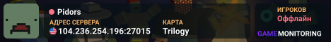 Pidors