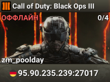 Call of Duty: Black Ops III