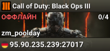 Call of Duty: Black Ops III