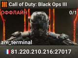 Call of Duty: Black Ops III