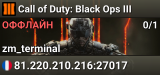 Call of Duty: Black Ops III