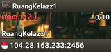 RuangKelazz1