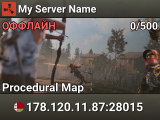 My Server Name