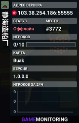 静海造船厂