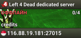 Left 4 Dead dedicated server