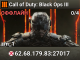 Call of Duty: Black Ops III