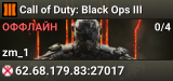 Call of Duty: Black Ops III