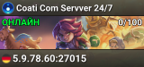 Coati Com Servver 24/7