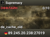 Supremacy