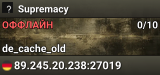 Supremacy