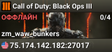 Call of Duty: Black Ops III