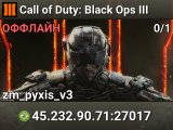 Call of Duty: Black Ops III
