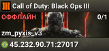 Call of Duty: Black Ops III