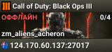 Call of Duty: Black Ops III