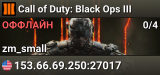 Call of Duty: Black Ops III