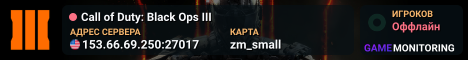 Call of Duty: Black Ops III