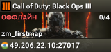 Call of Duty: Black Ops III