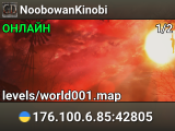 NoobowanKinobi