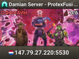 Damian Server - ProtexFusion
