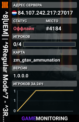^8[UEM] | ^9Regular Mode^7 - ^3Round:^7 10