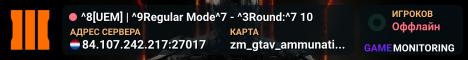 ^8[UEM] | ^9Regular Mode^7 - ^3Round:^7 10