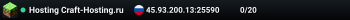 Hosting Craft-Hosting.ru