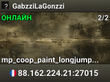 GabzziLaGonzzi