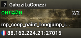 GabzziLaGonzzi