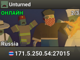 Unturned