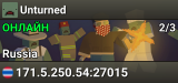 Unturned
