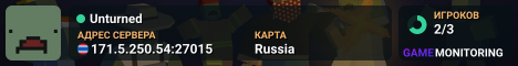 Unturned