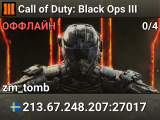 Call of Duty: Black Ops III