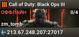Call of Duty: Black Ops III