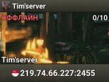 Tim'server