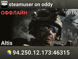 steamuser on oddy