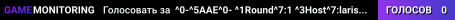 ^0-^5AAE^0- ^1Round^7:1 ^3Host^7:larisadalrymple0