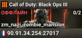 Call of Duty: Black Ops III