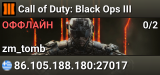 Call of Duty: Black Ops III