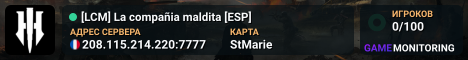 [LCM] La compañia maldita [ESP]