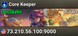 Core Keeper