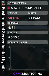 Enshrouded Server hosted by nitrado.net