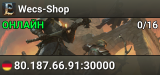 Wecs-Shop