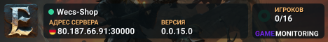 Wecs-Shop