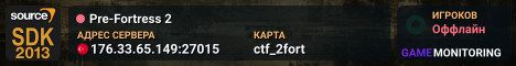 Pre-Fortress 2