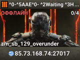 ^0-^5AAE^0- ^2Waiting ^3Host^7: MagmyLMAO