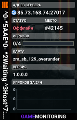 ^0-^5AAE^0- ^2Waiting ^3Host^7: MagmyLMAO
