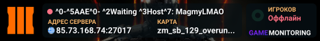 ^0-^5AAE^0- ^2Waiting ^3Host^7: MagmyLMAO