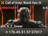 Call of Duty: Black Ops III