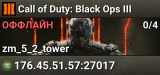 Call of Duty: Black Ops III