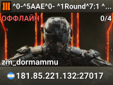 ^0-^5AAE^0- ^1Round^7:1 ^3Host^7:Heavykill96
